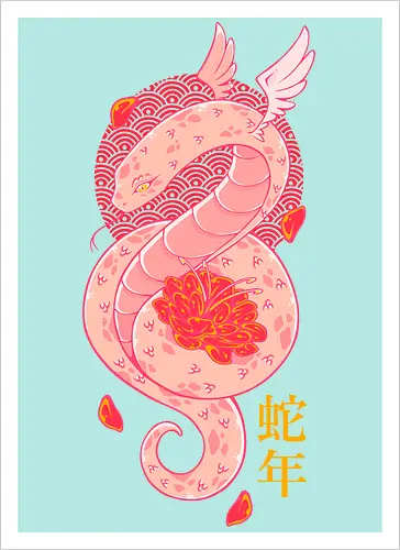 YEAR OF THE SNAKE