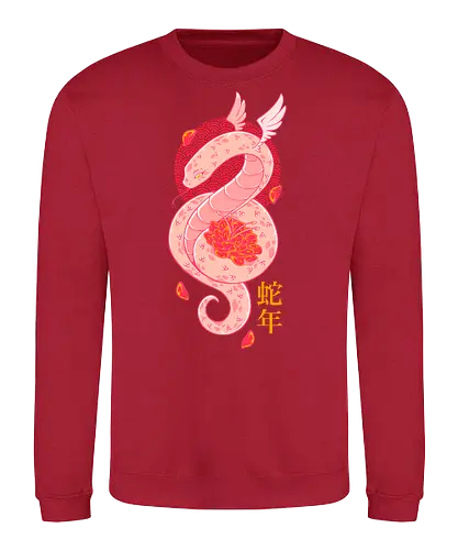 YEAR OF THE SNAKE - snake, year of the snake, serpent, china, japan, japanese, pink, cute - Sweatshirt