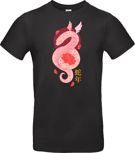 YEAR OF THE SNAKE