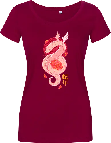 YEAR OF THE SNAKE
