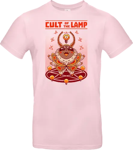 PRAISE THE LAMP!