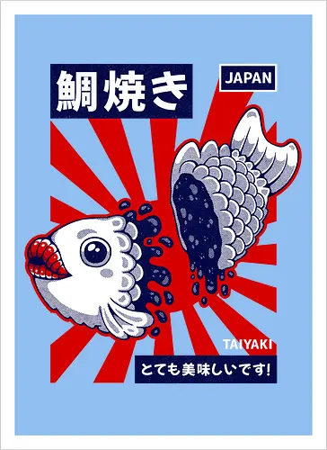 TAIYAKI