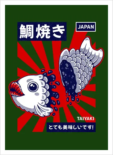 TAIYAKI