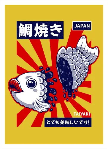 TAIYAKI