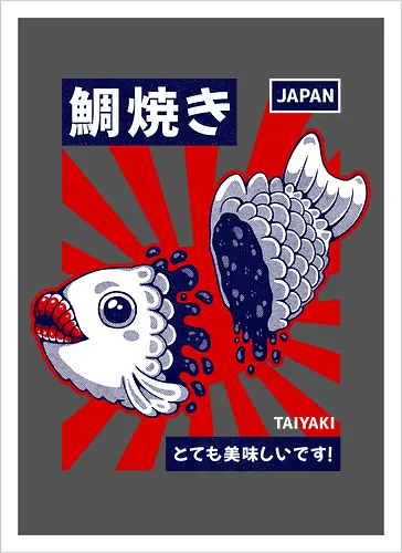TAIYAKI