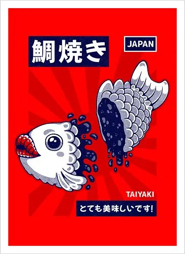 TAIYAKI