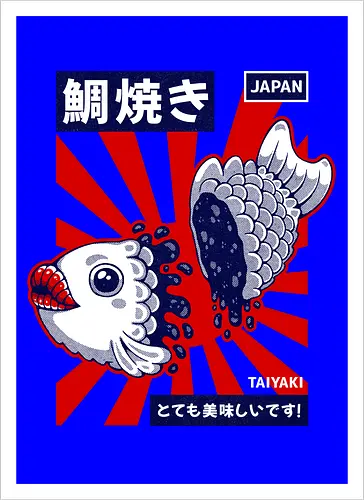 TAIYAKI