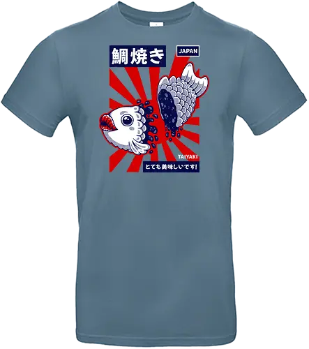 TAIYAKI - taiyaki, japan, japanese, food, japanese food, sweet, fish, cute, kawaii, culture - Standard T-Shirt