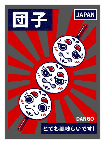 DANGO