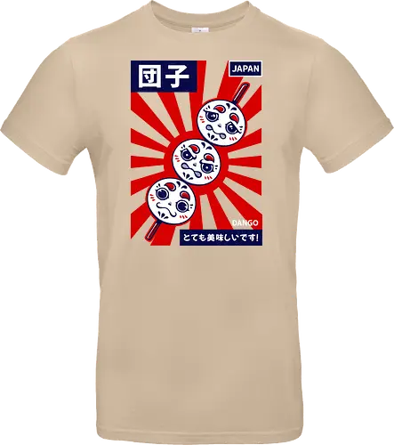 DANGO