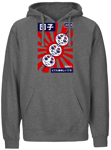 DANGO - dango, japan, japanese, japanese food, sweet, cute, culture, asia - Fairtrade Hoodie