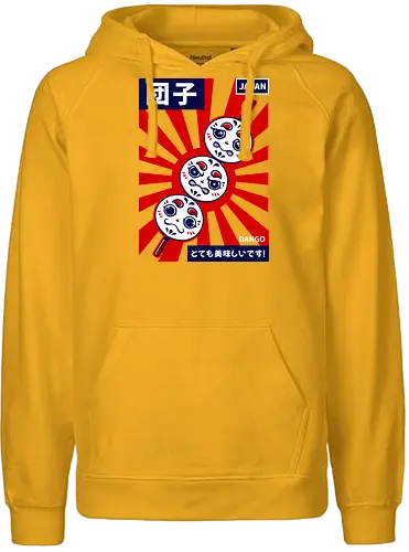 DANGO - dango, japan, japanese, japanese food, sweet, cute, culture, asia - Fairtrade Hoodie