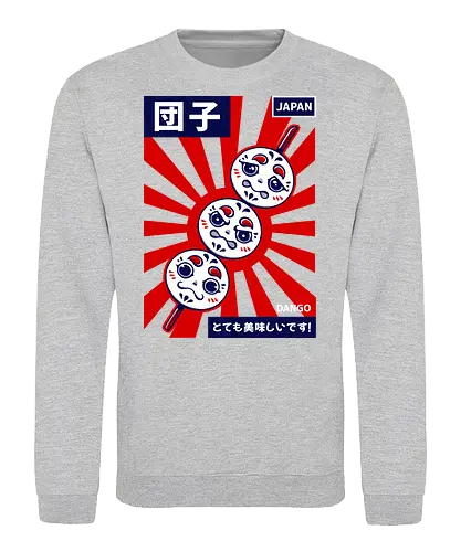 DANGO - dango, japan, japanese, japanese food, sweet, cute, culture, asia - Sweatshirt