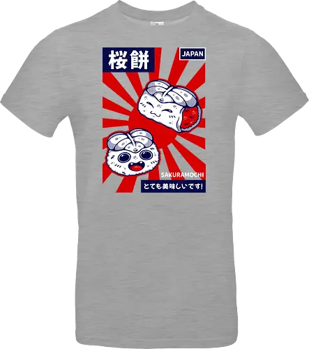 SAKURAMOCHI 