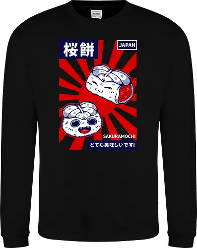 SAKURAMOCHI 