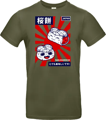 SAKURAMOCHI 