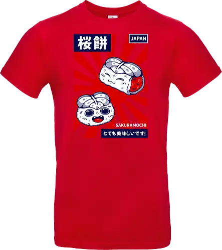 SAKURAMOCHI 