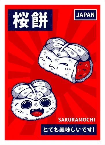 SAKURAMOCHI 