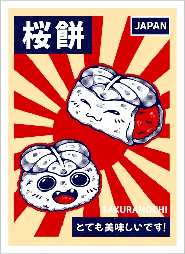 SAKURAMOCHI 