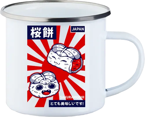 SAKURAMOCHI 