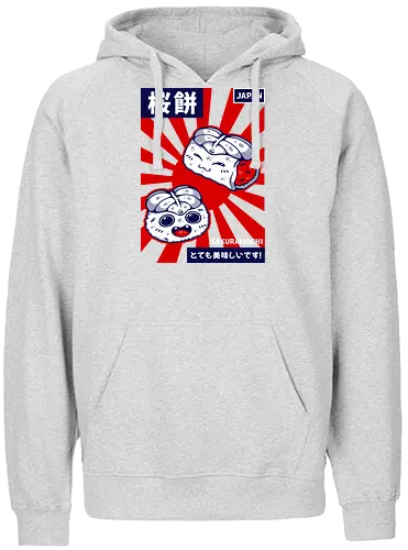 SAKURAMOCHI  - sakura, sakuramochi, sakura mochi, mochi, japan, japanese, japanese food, asia, cute, kawaii - Fairtrade Hoodie