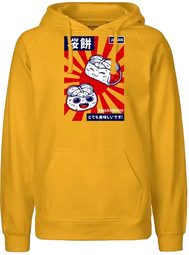 SAKURAMOCHI  - sakura, sakuramochi, sakura mochi, mochi, japan, japanese, japanese food, asia, cute, kawaii - Fairtrade Hoodie