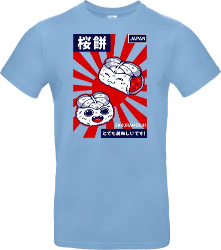 SAKURAMOCHI 