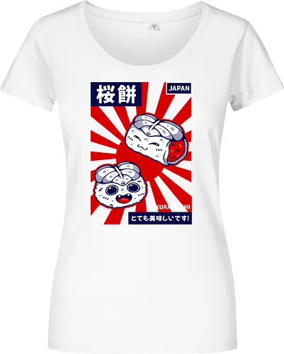 SAKURAMOCHI 
