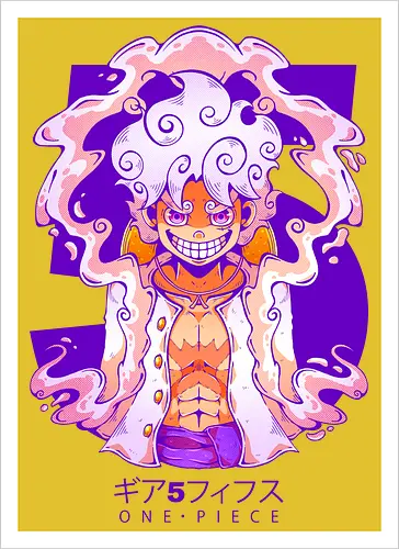GEAR V
