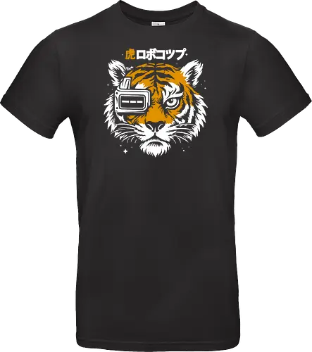 Tiger Robocop