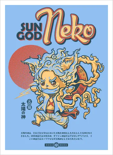 Sun God Neko on White 2