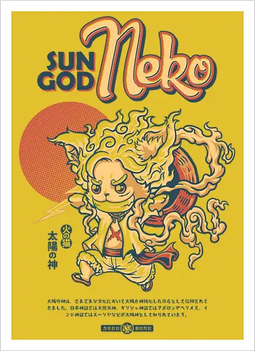 Sun God Neko on White 2