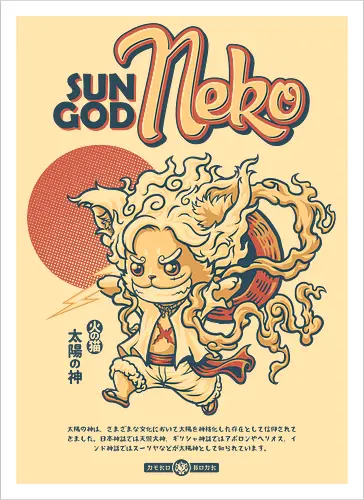 Sun God Neko on White 2