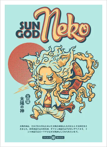Sun God Neko on White 2