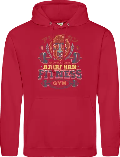 Ajarakan Fitness Emblem
