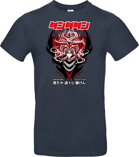 OKARUN