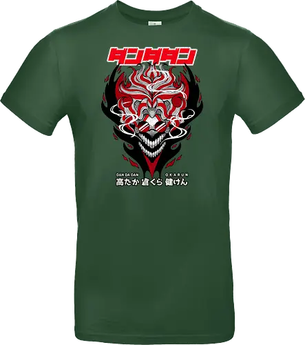OKARUN