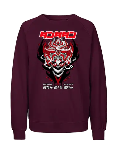 OKARUN - dan da dan, anime, manga, okarun, turbo granny, fanart - Fairtrade Sweatshirt