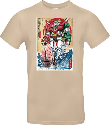 King of the beasts in Japan