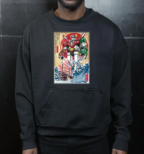 King of the beasts in Japan