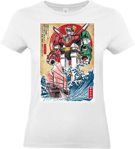 King of the beasts in Japan - anime, japanese art, voltron, manga, japan, gundam, robot, great wave off kanagawa - Standard T-Shirt (Frauen)