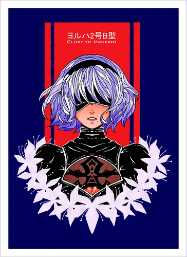 2B