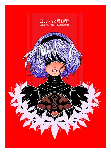 2B