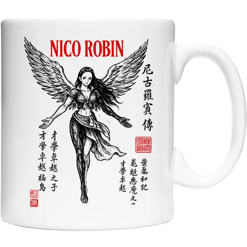 nicorobin sumi e 