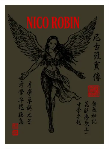 nicorobin sumi e 