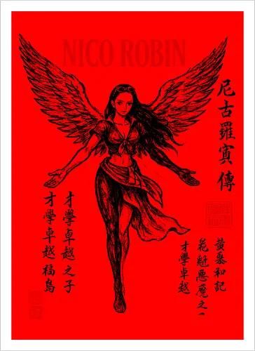 nicorobin sumi e 