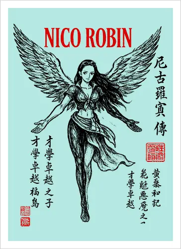 nicorobin sumi e 