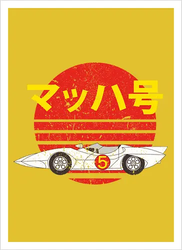 Mach 5 - Speed Retro