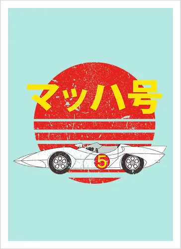 Mach 5 - Speed Retro
