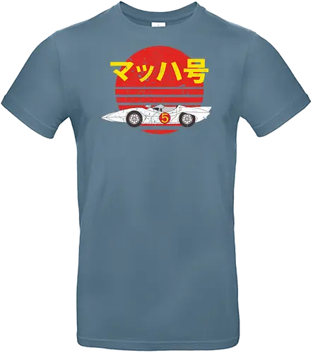 Mach 5 - Speed Retro - speed racer, 60s, cartoon, f1, formula 1, formula one, japanese, japanimation, mach 5, nascar, trixie, tv, go speed racer go, lemans - Standard T-Shirt